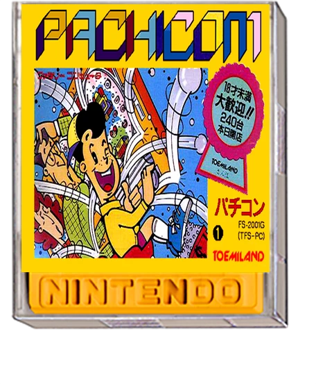 Pachicom box art