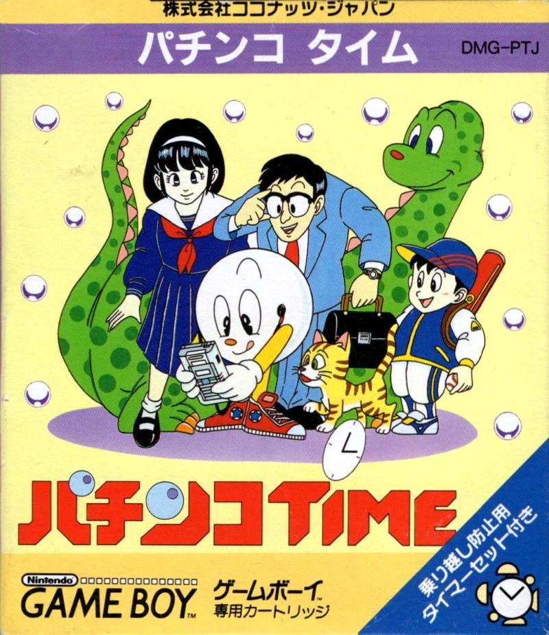 Pachinko Time box art