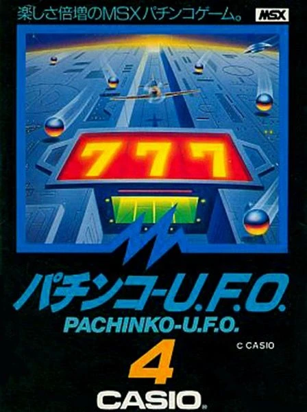 Pachinko U.F.O box art