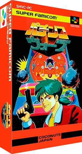 Pachinko Wars box art