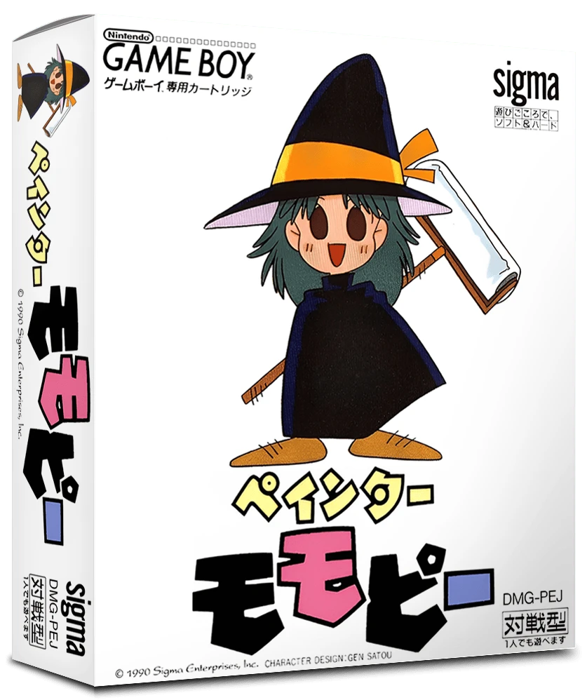 Painter Momopie box art