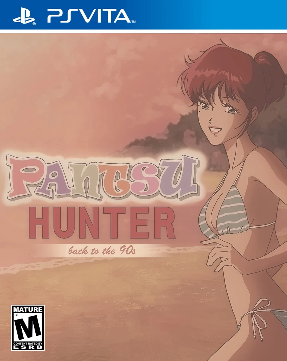 Pantsu Hunter [Limited Edition] box art
