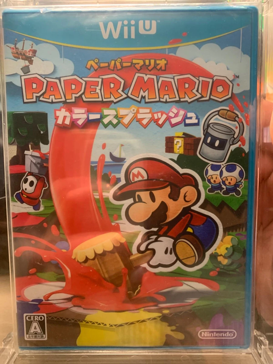 Paper Mario box art