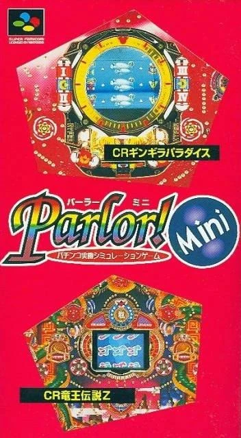 Parlor Mini box art