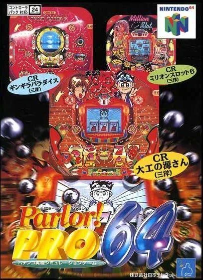 Parlor Pro 64 box art