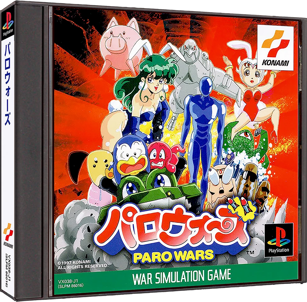 Paro Wars box art
