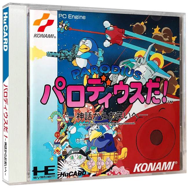 Parodius Da box art