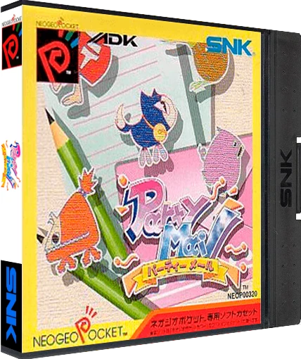 Party Mail box art