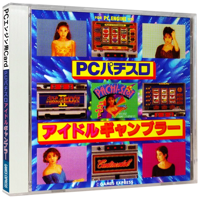 PC Pachi Slot: Idol Gambler box art