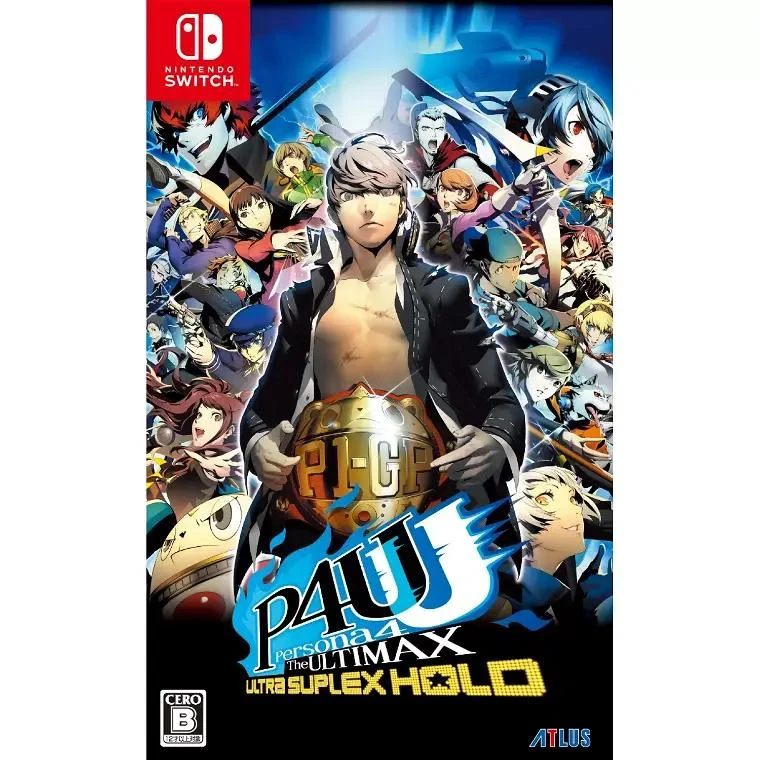 Persona 4 Arena: Ultimax Ultra Suplex Hold box art