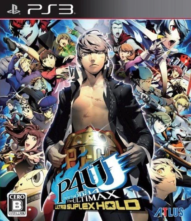 Persona 4: The Ultimax Ultra Suplex Hold box art
