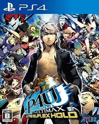 Persona 4: The Ultimax Ultra Suplex Hold box art