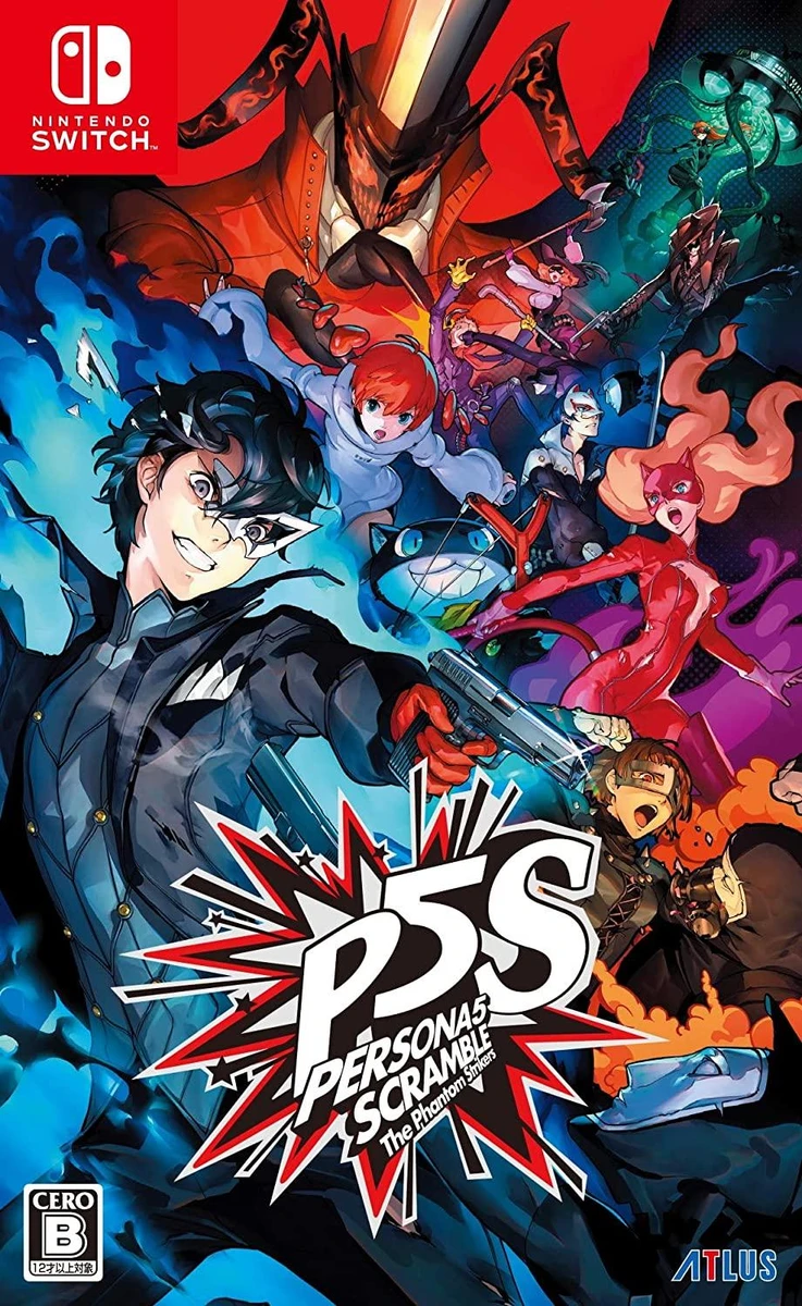 Persona 5 Scramble box art