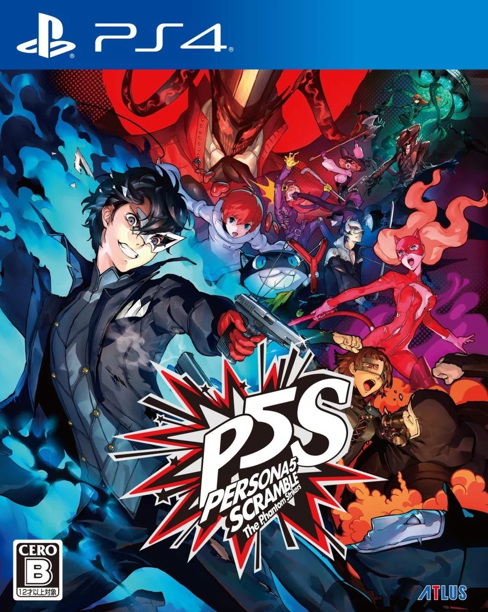 Persona 5 Scramble box art