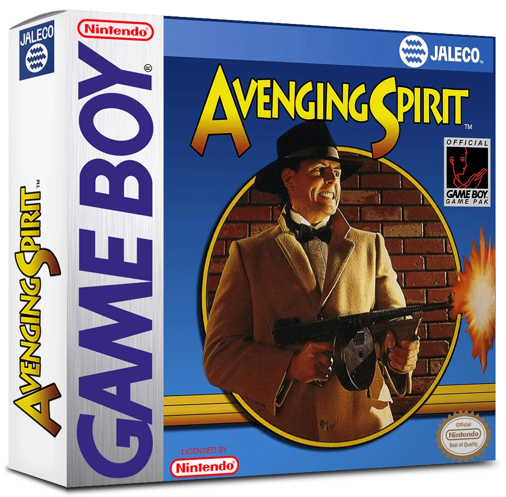 Phantasm box art