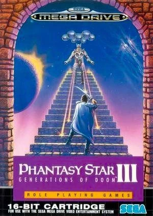 Phantasy Star III box art