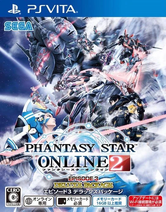 Phantasy Star Online 2 Episode 3 [Deluxe Package] box art