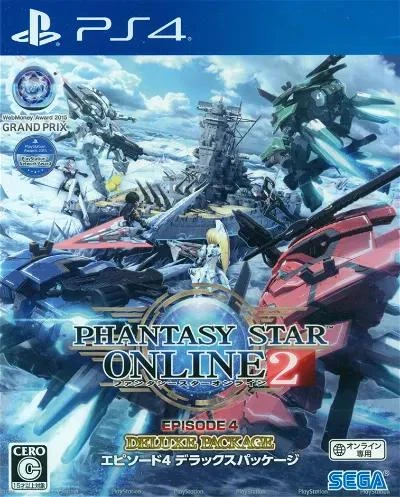 Phantasy Star Online 2 Episode 4 [Deluxe Package] box art