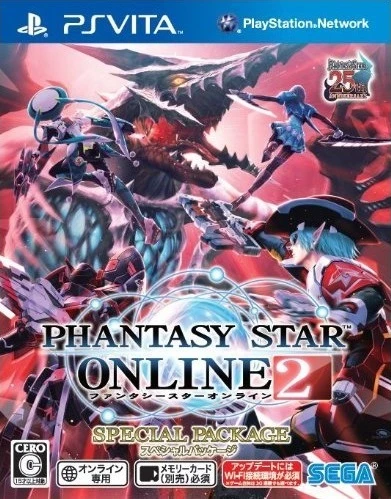 Phantasy Star Online 2 box art