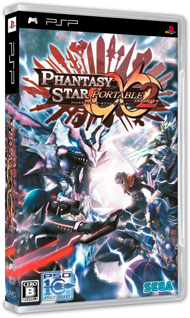 Phantasy Star Portable 2 Infinity box art