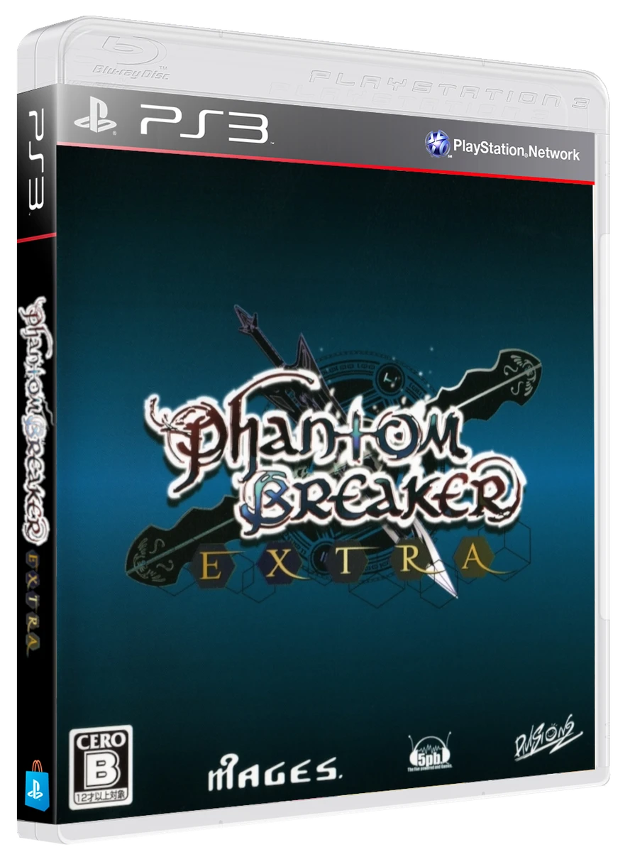 Phantom Breaker: Extra box art