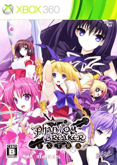 Phantom Breaker: Extra box art