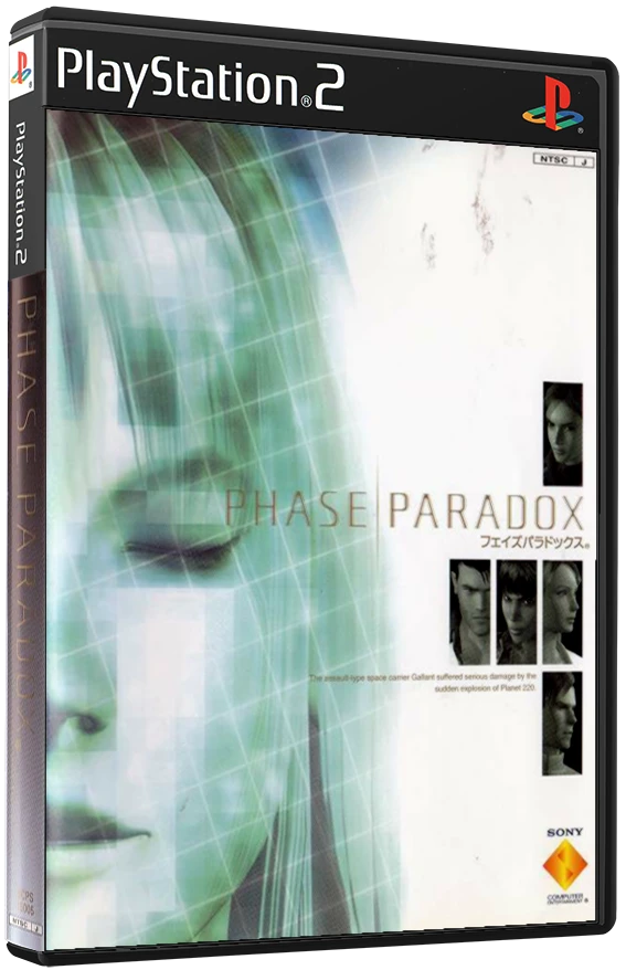 Phase Paradox box art