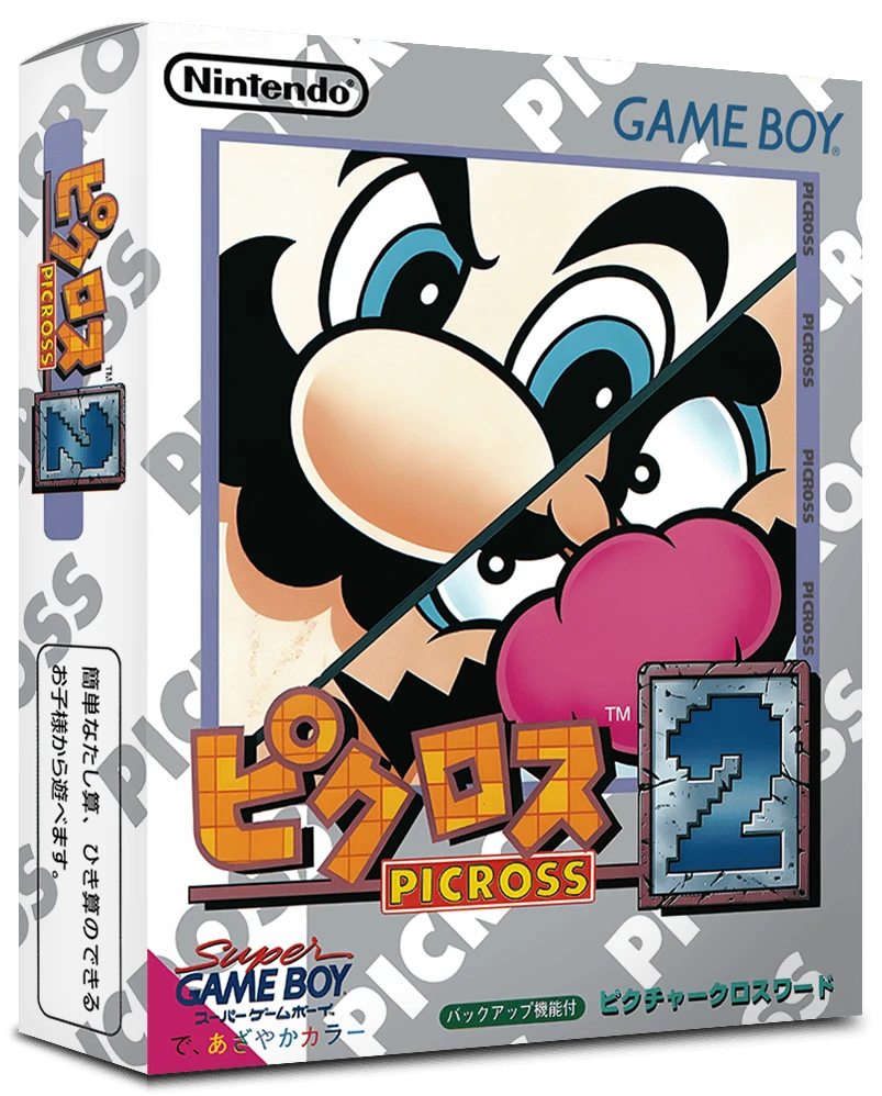 Picross 2 box art
