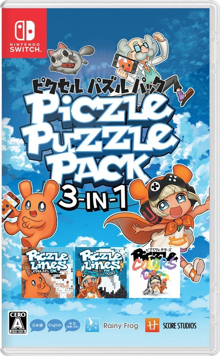 Piczle Puzzle Pack 3 in 1 box art