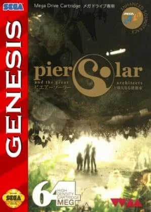 Pier Solar [1st Edition] box art