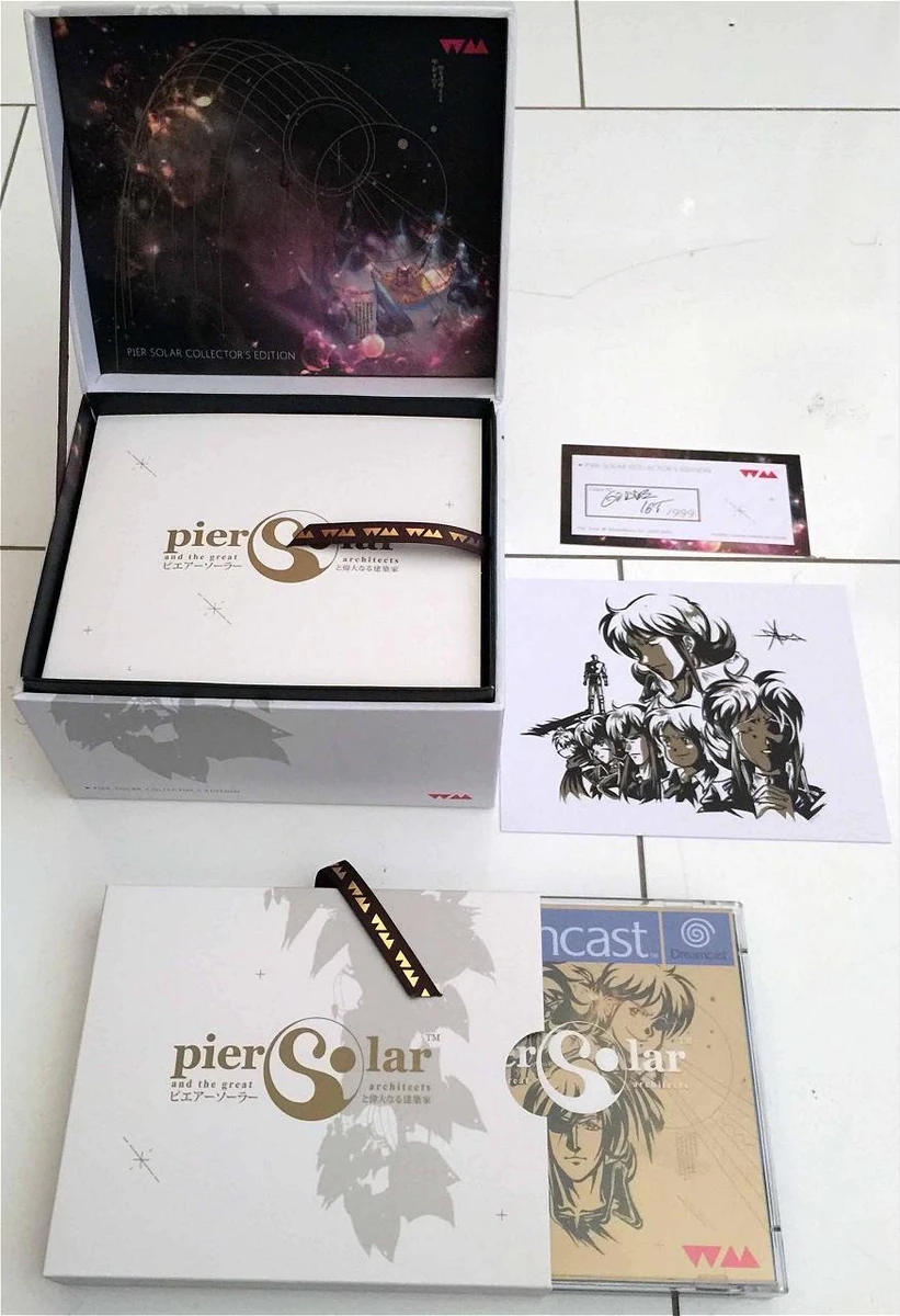 Pier Solar [Collector's Edition] box art