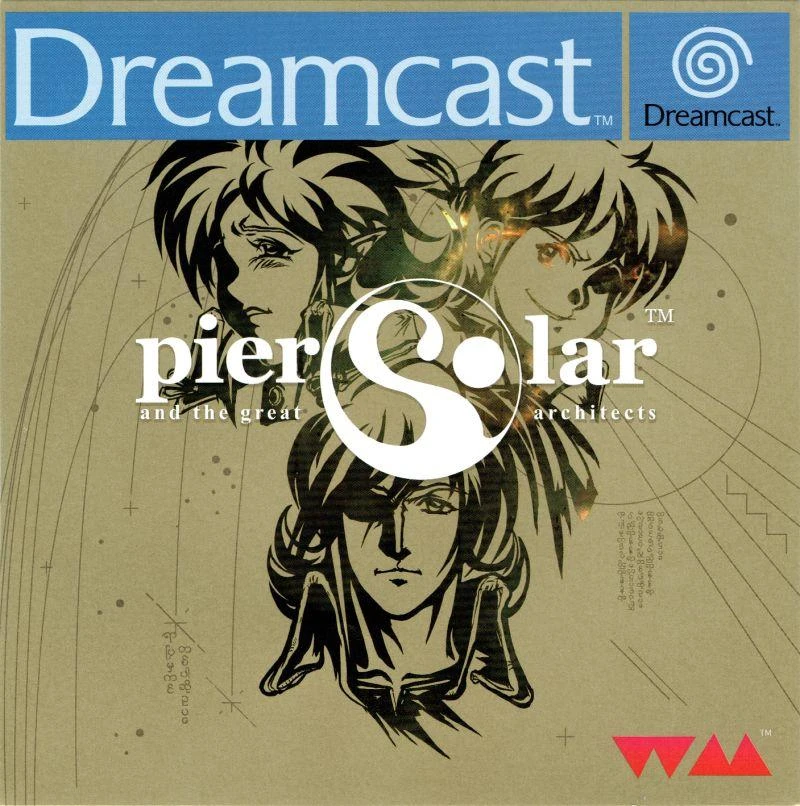 Pier Solar box art