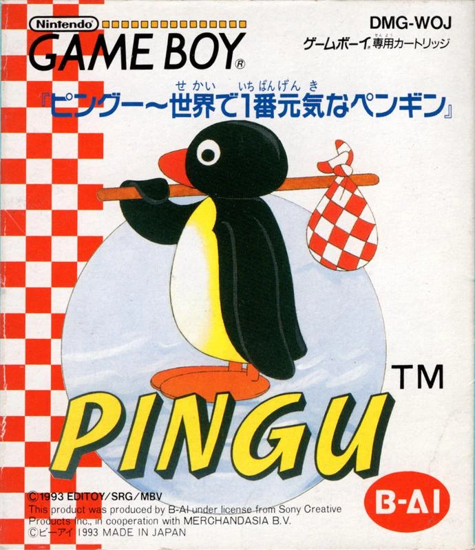 Pingu box art