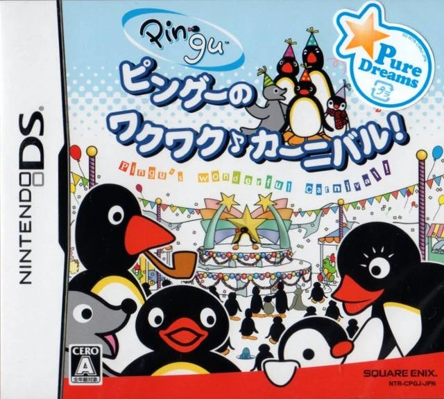 Pingu No Waku Waku Carnival box art