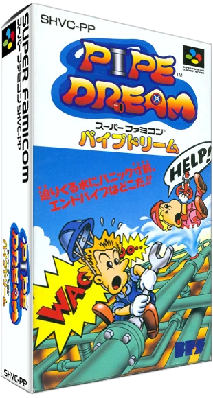Pipe Dream box art