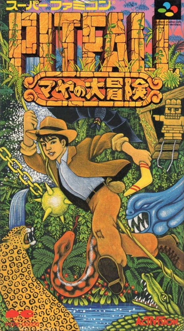 Pitfall box art