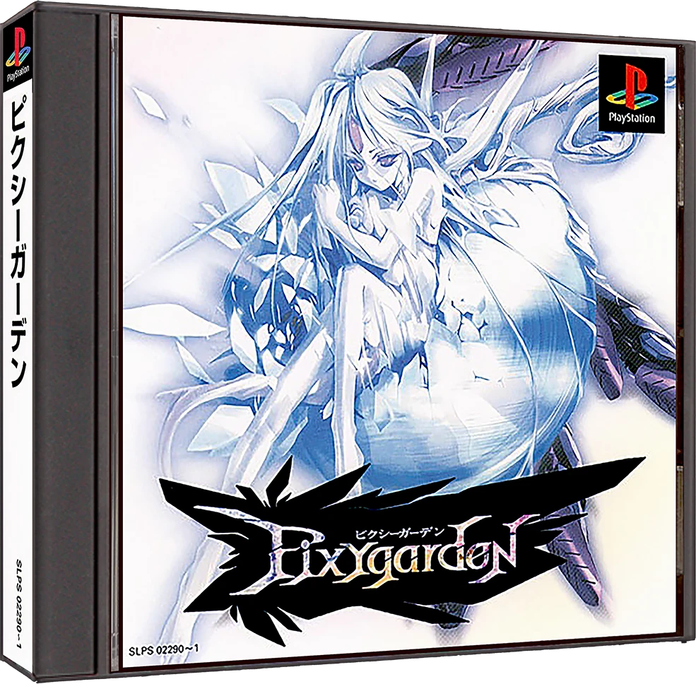 Pixygarden box art