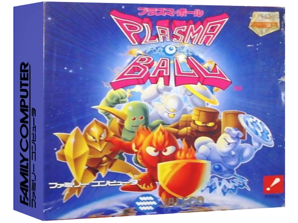 Plasma Ball box art
