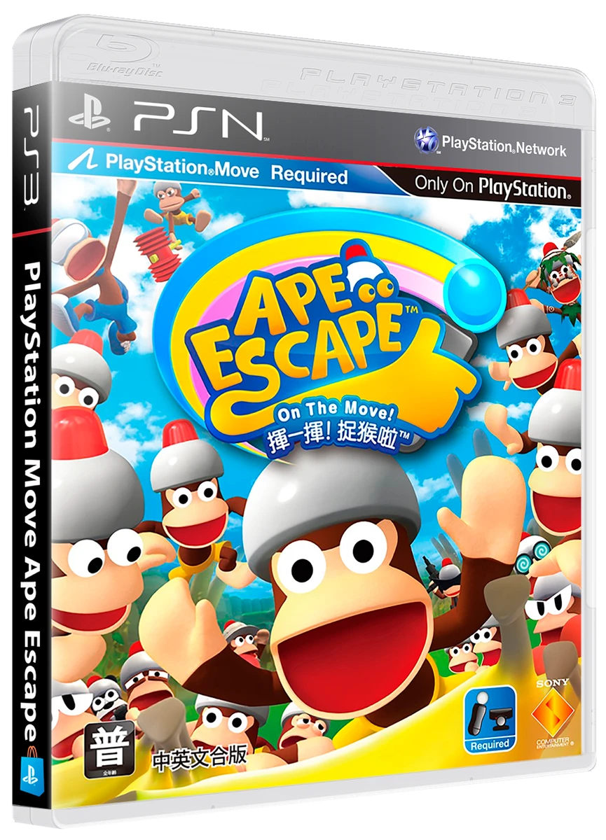PlayStation Move Ape Escape box art