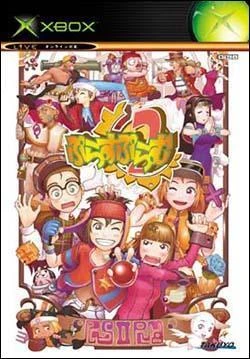 Plum Plus 2 box art