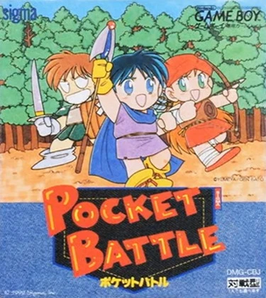 Pocket Battle box art