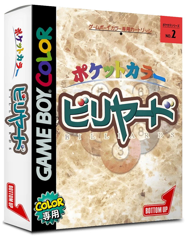 Pocket Color Billiards box art