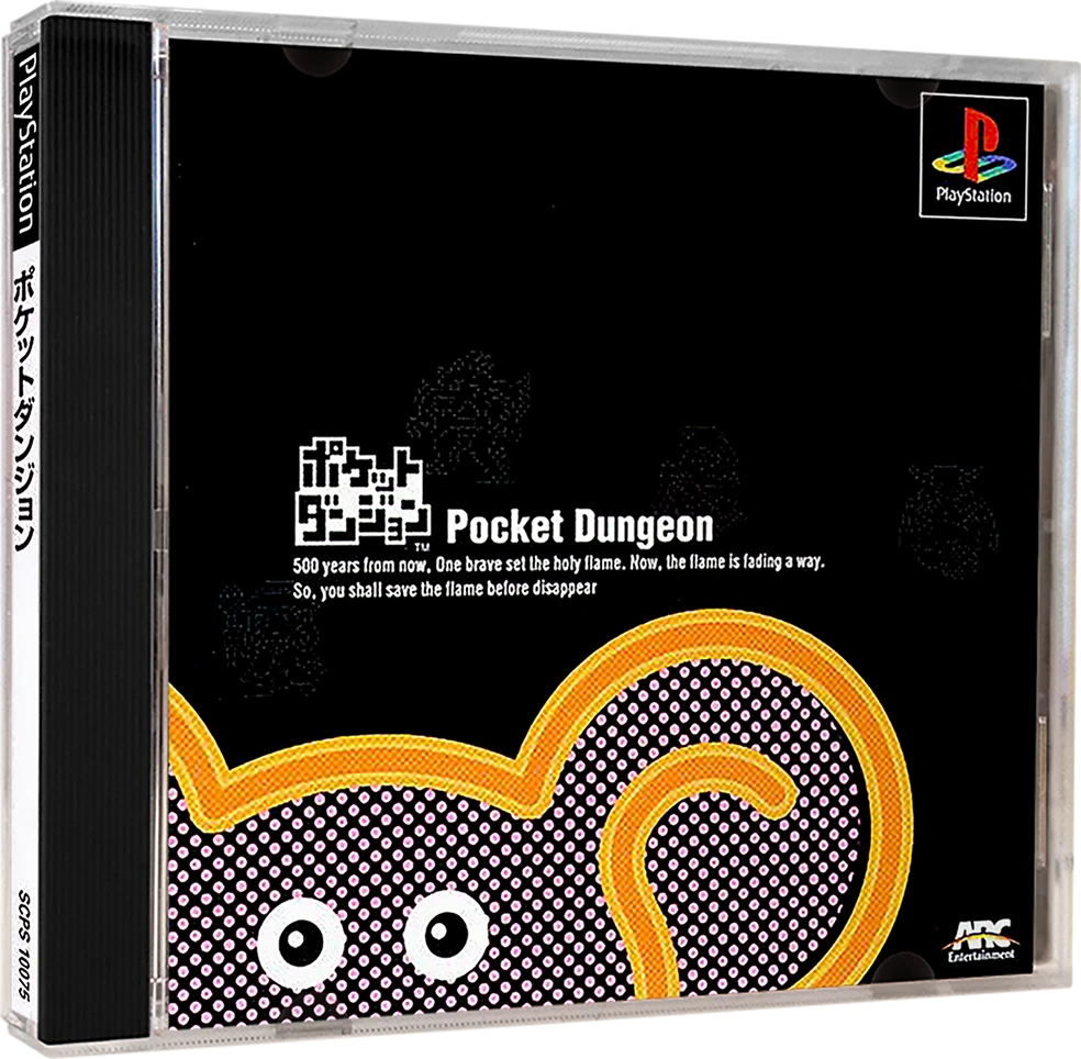 Pocket Dungeon box art