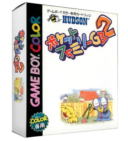 Pocket Family GB 2 box art