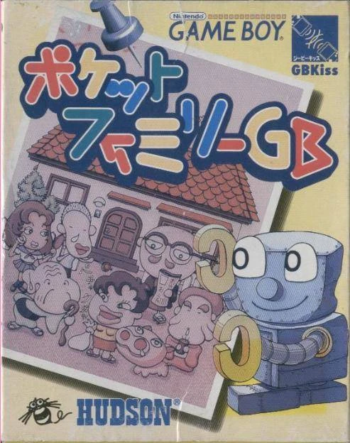 Pocket Family GB box art