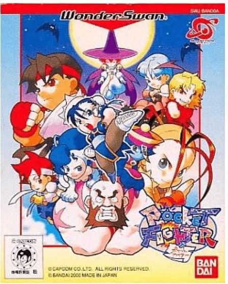 Pocket Fighter box art