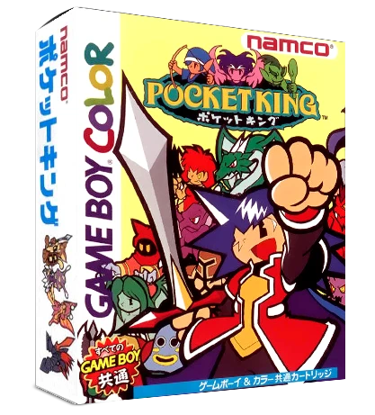 Pocket King box art