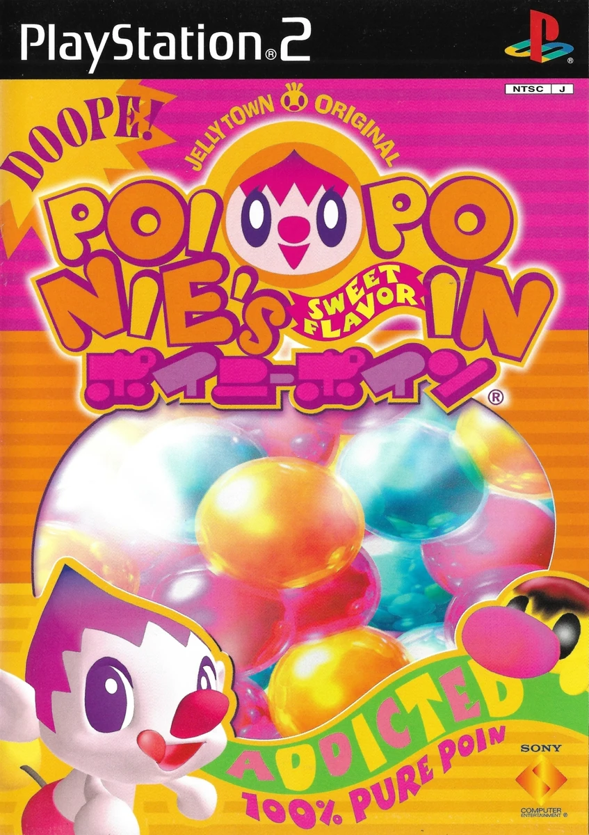 Poinie's Poin box art