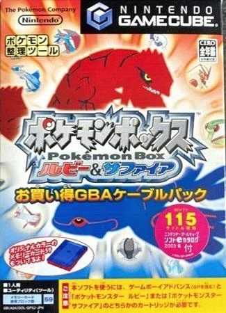 Pokemon Box [115 Big Box] box art