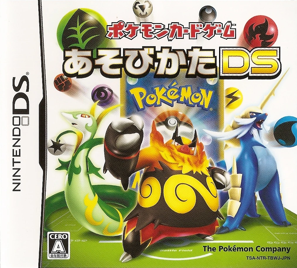 Pokemon Card Game: How To Play DS [Big Box] box art